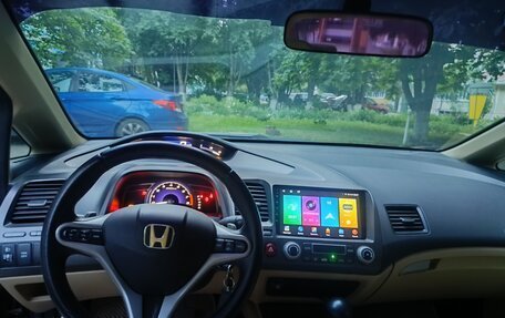 Honda Civic VIII, 2006 год, 870 000 рублей, 12 фотография