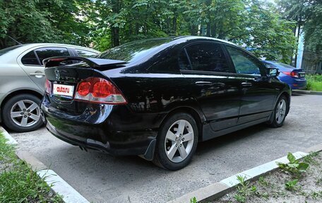 Honda Civic VIII, 2006 год, 870 000 рублей, 6 фотография