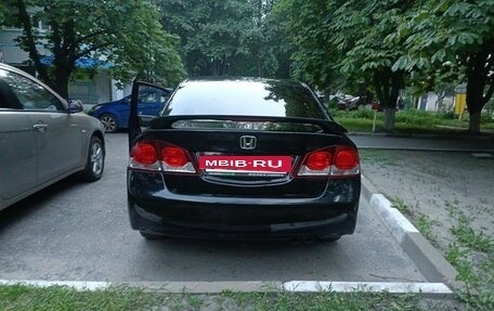 Honda Civic VIII, 2006 год, 870 000 рублей, 5 фотография