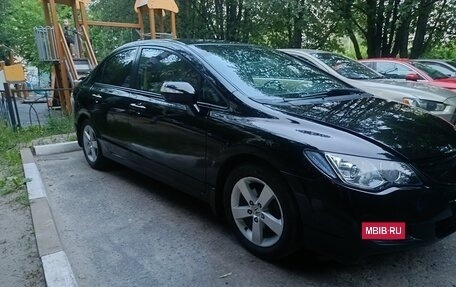 Honda Civic VIII, 2006 год, 870 000 рублей, 11 фотография