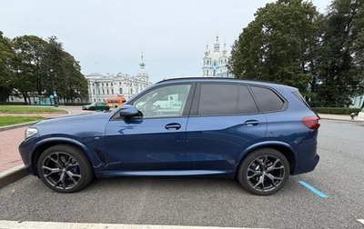 BMW X5, 2019 год, 5 568 000 рублей, 1 фотография