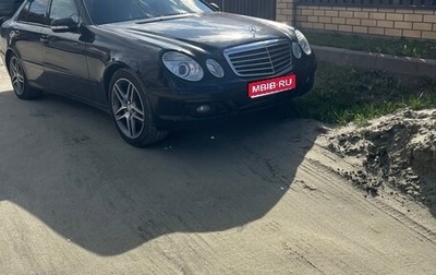 Mercedes-Benz E-Класс, 2007 год, 850 000 рублей, 1 фотография
