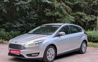 Ford Focus III, 2019 год, 1 240 000 рублей, 1 фотография