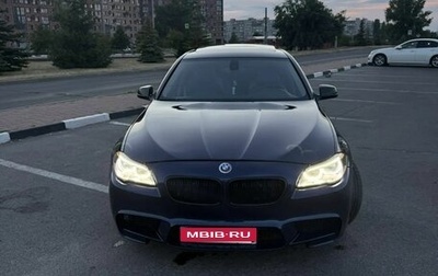 BMW 5 серия, 2011 год, 1 580 000 рублей, 1 фотография