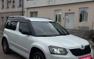 Skoda Yeti I рестайлинг, 2016 год, 1 420 000 рублей, 1 фотография