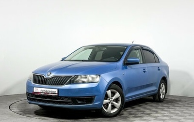 Skoda Rapid I, 2014 год, 837 960 рублей, 1 фотография