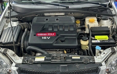 Chevrolet Lacetti, 2010 год, 440 000 рублей, 9 фотография