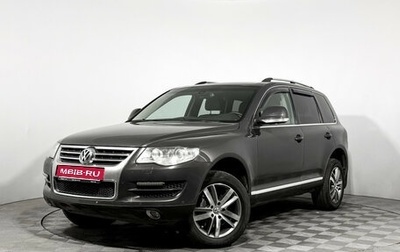 Volkswagen Touareg III, 2008 год, 1 049 000 рублей, 1 фотография