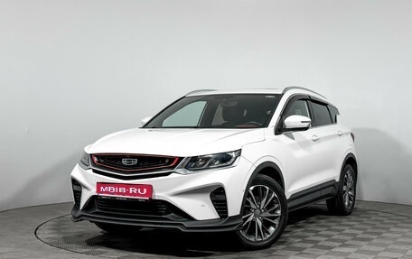 Geely Coolray I, 2021 год, 1 247 980 рублей, 1 фотография