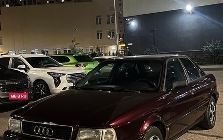 Audi 80, 1994 год, 350 000 рублей, 1 фотография