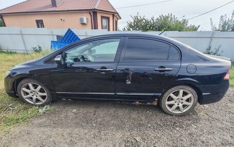 Honda Civic VIII, 2007 год, 399 999 рублей, 5 фотография