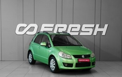 Suzuki SX4 II рестайлинг, 2008 год, 669 000 рублей, 1 фотография