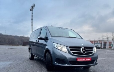 Mercedes-Benz V-Класс, 2014 год, 2 830 000 рублей, 1 фотография