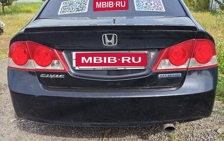 Honda Civic VIII, 2007 год, 399 999 рублей, 6 фотография