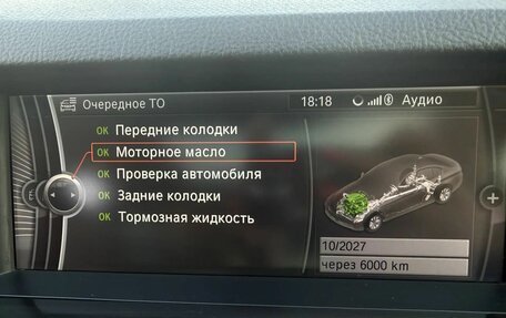 BMW 5 серия, 2011 год, 1 580 000 рублей, 10 фотография