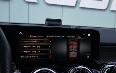 Mercedes-Benz GLB AMG, 2023 год, 6 990 000 рублей, 31 фотография