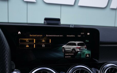 Mercedes-Benz GLB AMG, 2023 год, 6 990 000 рублей, 30 фотография