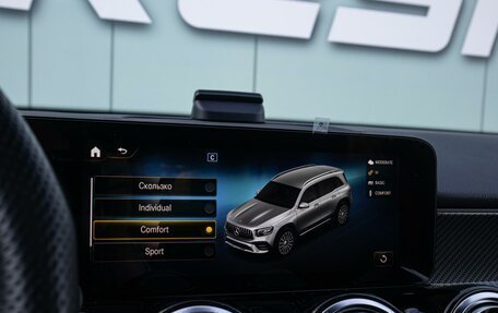 Mercedes-Benz GLB AMG, 2023 год, 6 990 000 рублей, 20 фотография