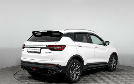 Geely Coolray I, 2021 год, 1 247 980 рублей, 5 фотография