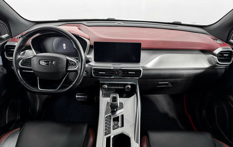 Geely Coolray I, 2021 год, 1 247 980 рублей, 15 фотография