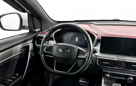 Geely Coolray I, 2021 год, 1 247 980 рублей, 16 фотография