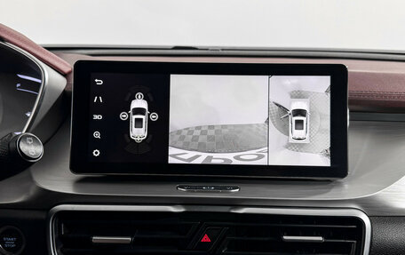 Geely Coolray I, 2021 год, 1 247 980 рублей, 18 фотография