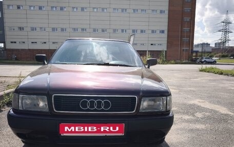 Audi 80, 1994 год, 350 000 рублей, 2 фотография