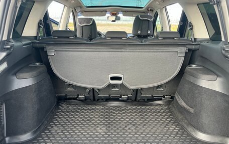 Peugeot 308 II, 2009 год, 750 000 рублей, 11 фотография