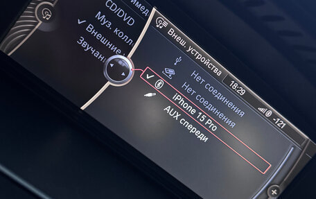 BMW 5 серия, 2008 год, 1 650 000 рублей, 18 фотография