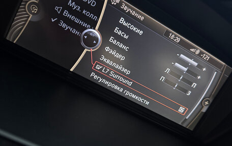 BMW 5 серия, 2008 год, 1 650 000 рублей, 19 фотография