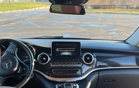 Mercedes-Benz V-Класс, 2014 год, 2 830 000 рублей, 10 фотография