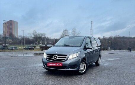 Mercedes-Benz V-Класс, 2014 год, 2 830 000 рублей, 7 фотография