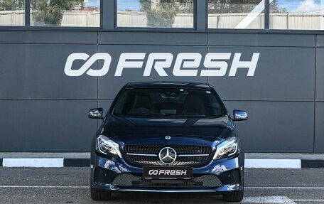 Mercedes-Benz A-Класс, 2017 год, 1 599 000 рублей, 3 фотография