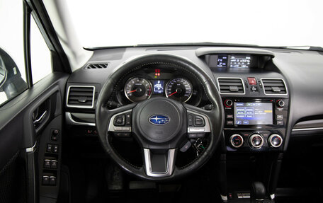 Subaru Forester, 2016 год, 1 599 000 рублей, 9 фотография