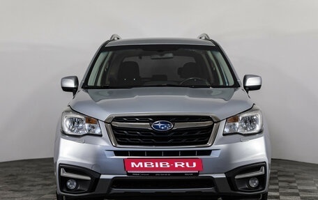 Subaru Forester, 2016 год, 1 599 000 рублей, 2 фотография