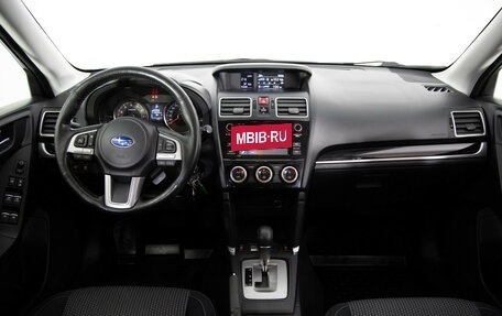 Subaru Forester, 2016 год, 1 599 000 рублей, 8 фотография