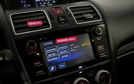 Subaru Forester, 2016 год, 1 599 000 рублей, 15 фотография