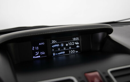 Subaru Forester, 2016 год, 1 599 000 рублей, 16 фотография