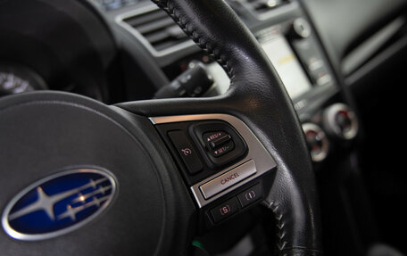 Subaru Forester, 2016 год, 1 599 000 рублей, 19 фотография
