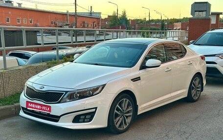 KIA Optima III, 2014 год, 1 500 000 рублей, 1 фотография