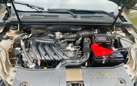 Renault Arkana I, 2019 год, 1 850 000 рублей, 6 фотография