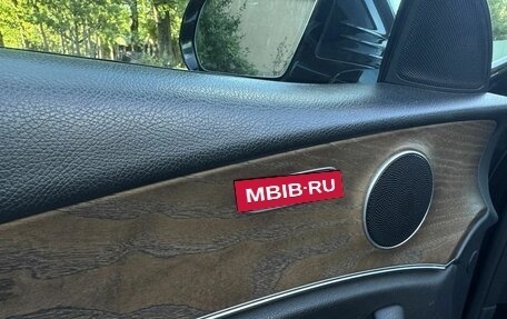Mercedes-Benz E-Класс, 2021 год, 3 650 000 рублей, 11 фотография