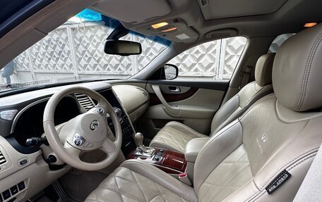 Infiniti QX70, 2013 год, 2 100 000 рублей, 5 фотография