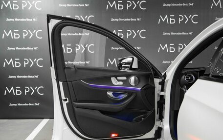 Mercedes-Benz E-Класс, 2021 год, 4 850 000 рублей, 7 фотография