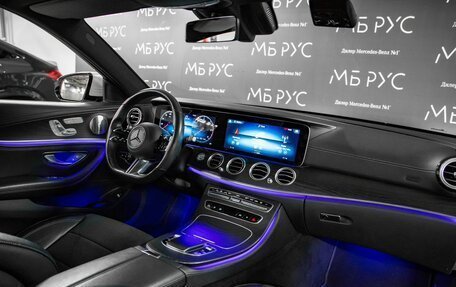 Mercedes-Benz E-Класс, 2021 год, 4 850 000 рублей, 12 фотография