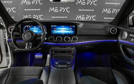 Mercedes-Benz E-Класс, 2021 год, 4 850 000 рублей, 13 фотография