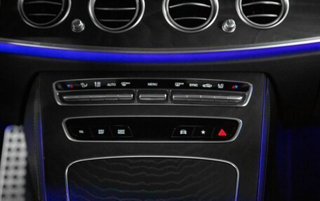 Mercedes-Benz E-Класс, 2021 год, 4 850 000 рублей, 20 фотография