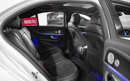 Mercedes-Benz E-Класс, 2021 год, 4 850 000 рублей, 22 фотография