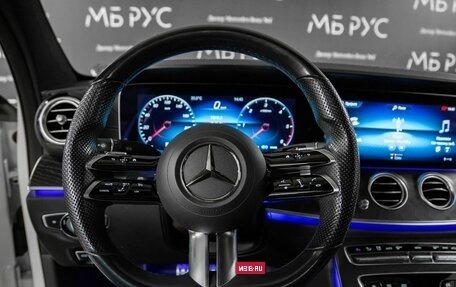 Mercedes-Benz E-Класс, 2021 год, 4 850 000 рублей, 14 фотография