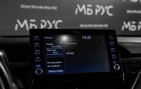 Toyota Camry, 2021 год, 2 950 000 рублей, 15 фотография